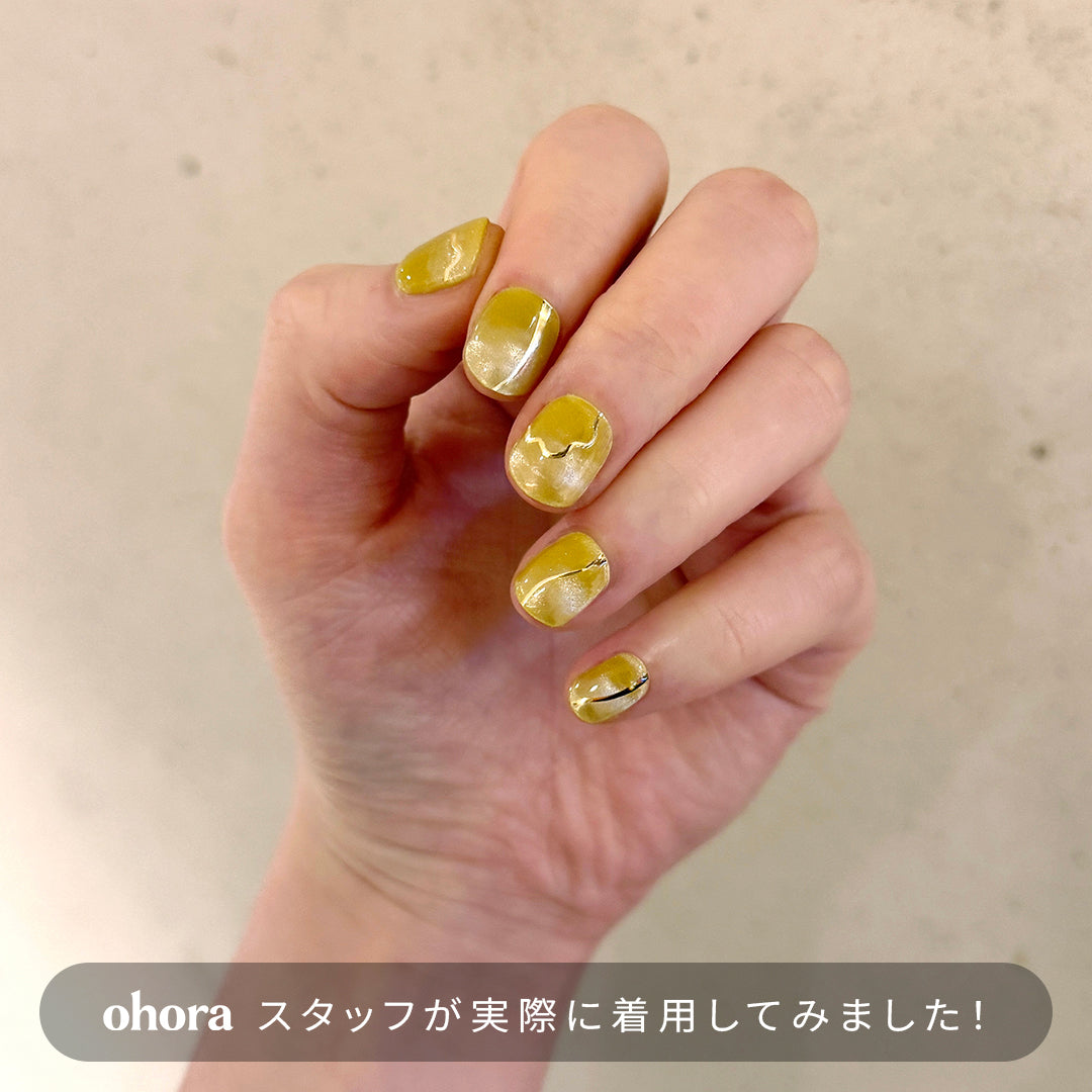 N Mustard Ray | セルフジェルネイルのohora公式 – ohora jp