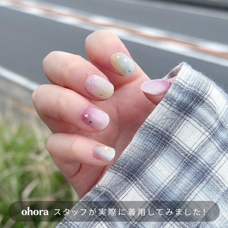 N Starry Pop