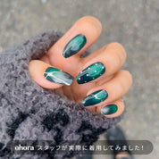 N Neon Blink