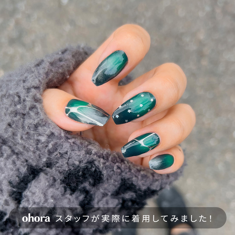 N Neon Blink