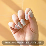 N Diamond Rush