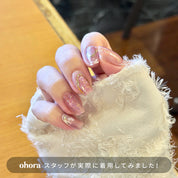 N Pink Mirage