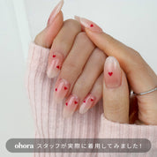 N Mini Heart