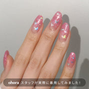 N Cupid Glitz
