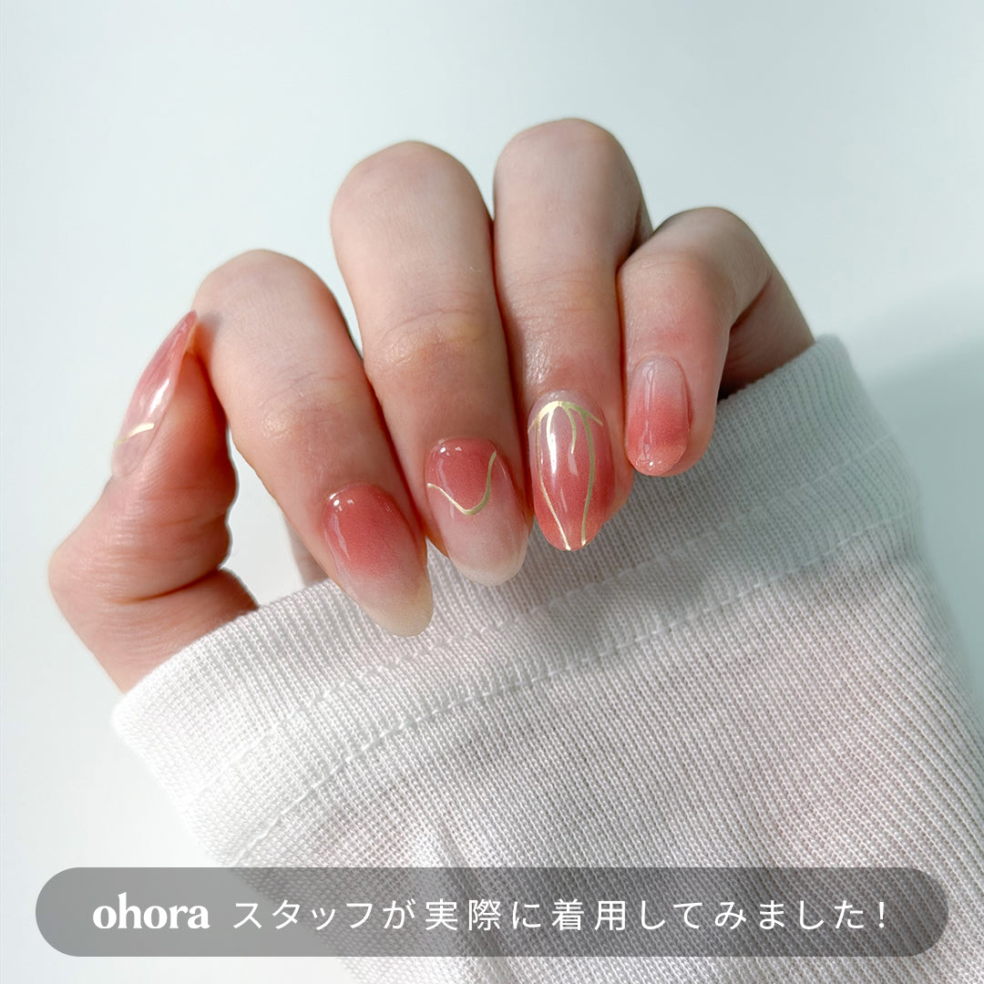 N Tulip Wash | セルフジェルネイルのohora公式 – ohora jp