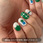 N Clover Parade