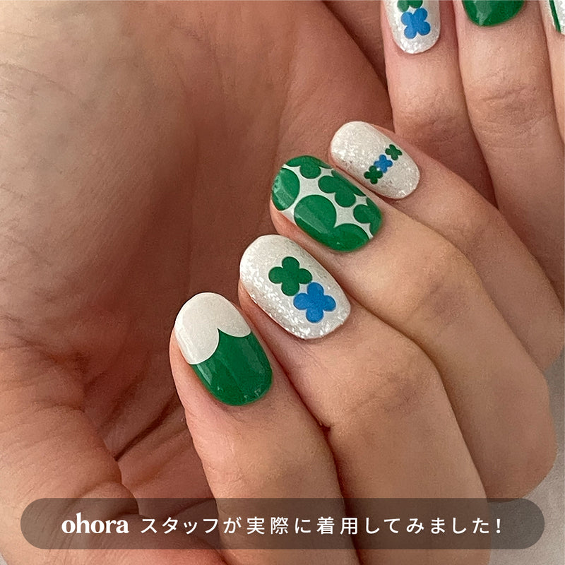 N Clover Parade
