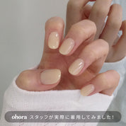 N Butter Veil