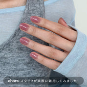 N Plum Veil