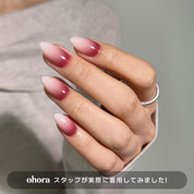 Mulberry Fade (ALMOND/MEDIUM)