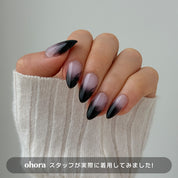 Dark Vein (ALMOND/MEDIUM)