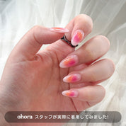 Blushing Petals (OVAL/MEDIUM)