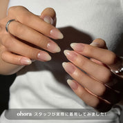 Your Nails But Better (OVAL/MEDIUM)