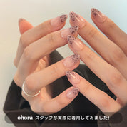 Milky Leo (OVAL/MEDIUM)