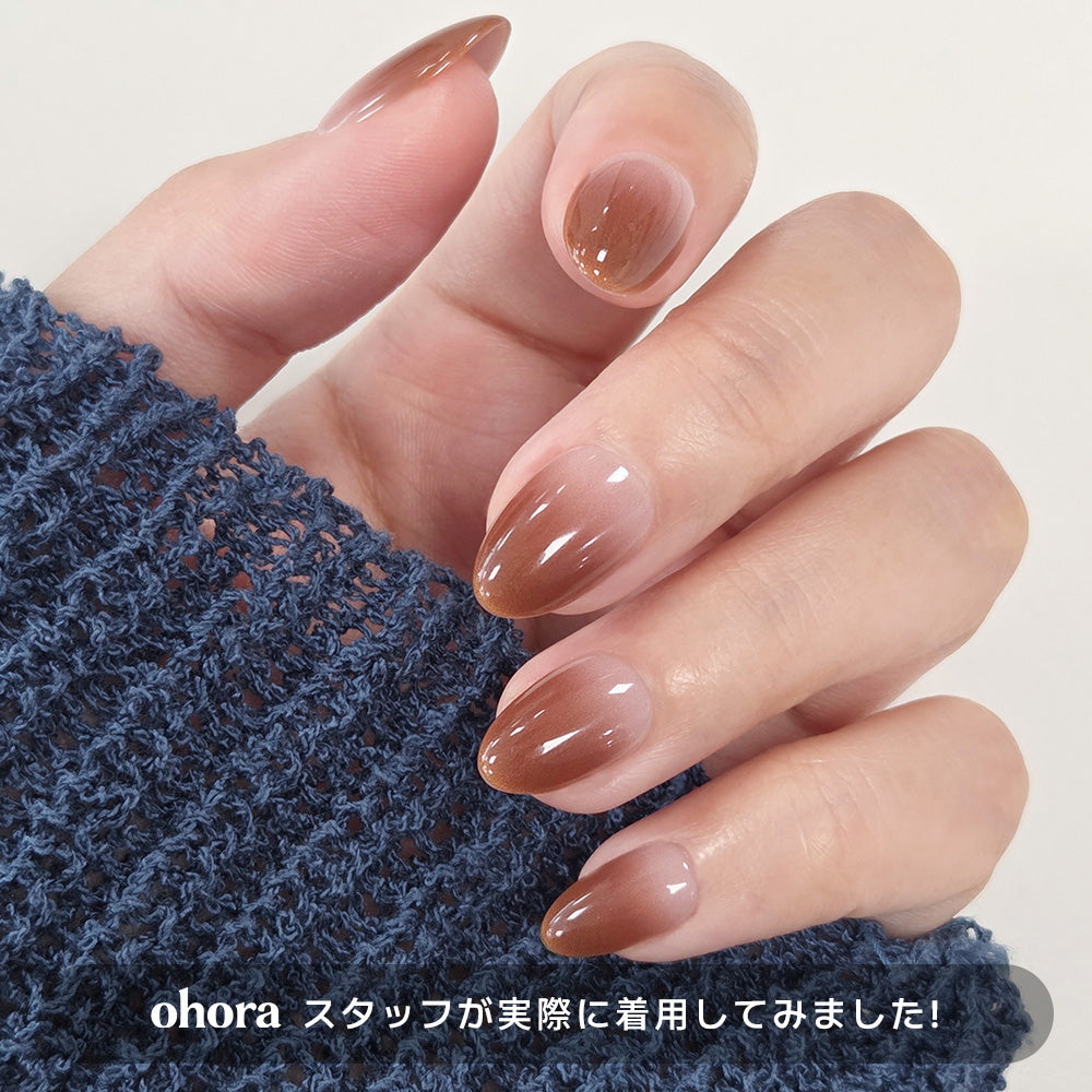 Melty Cocoa (OVAL/SHORT)