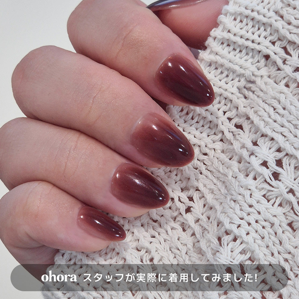Syrup Rouge (OVAL/SHORT)