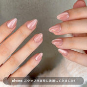 Baby Glow (OVAL/SHORT)