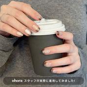 Amber Mist (SQUARE/SHORT)