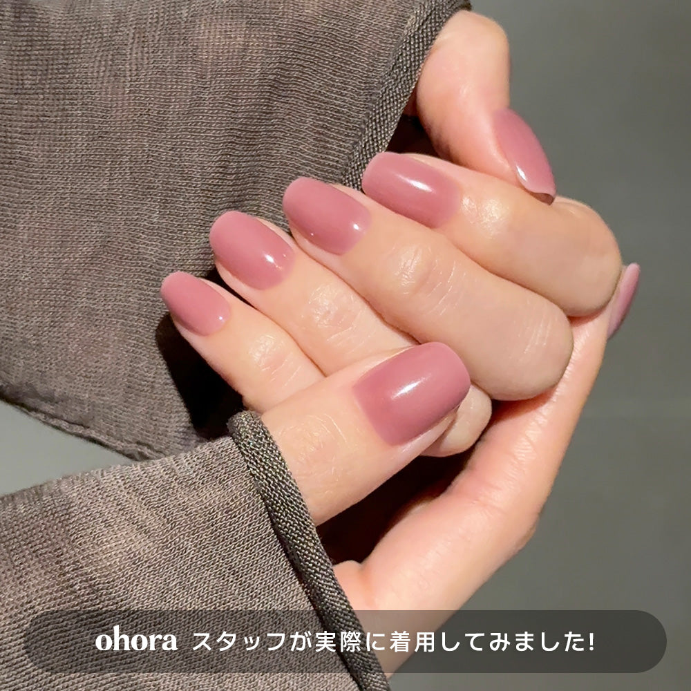 Blush Fig (SQUARE/SHORT)