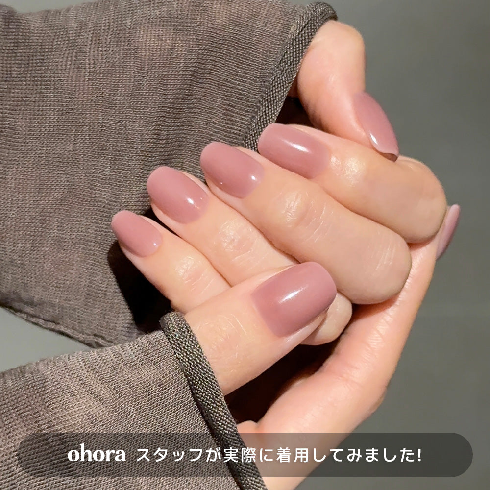 Blush Fig (SQUARE/SHORT)