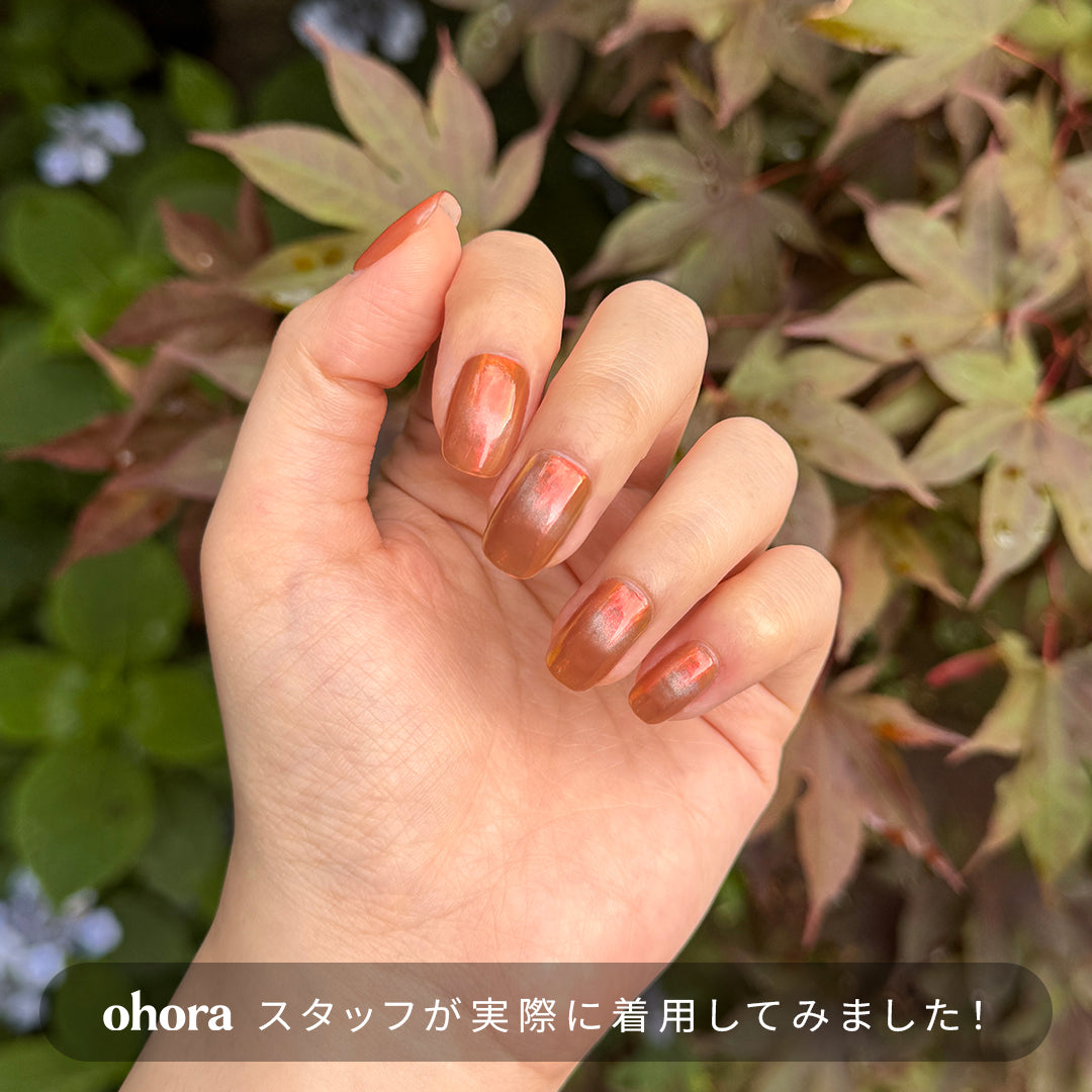 N Golden Hour | セルフジェルネイルのohora公式 – ohora jp