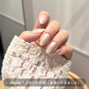 N Pearl Veil