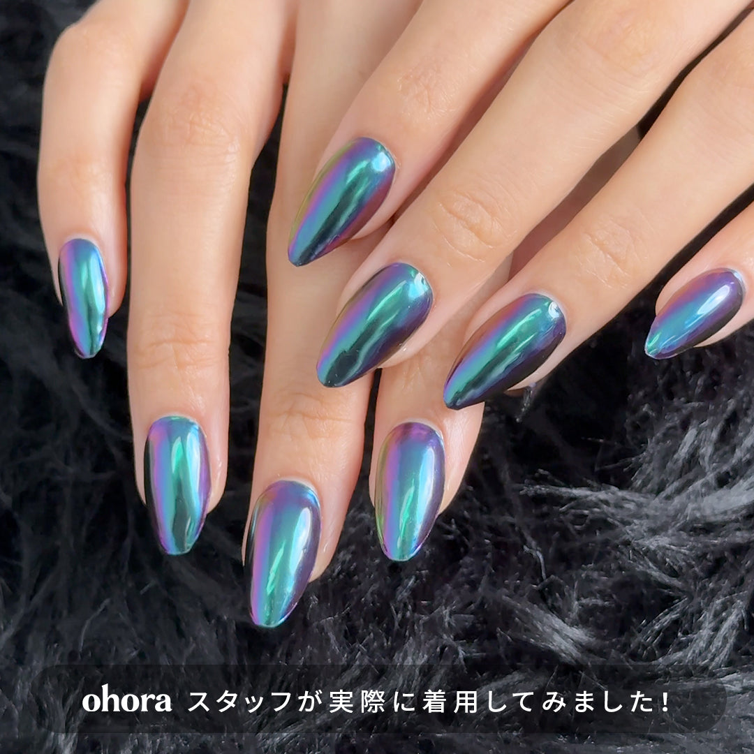 N Mystic Chrome | セルフジェルネイルのohora公式 – ohora jp