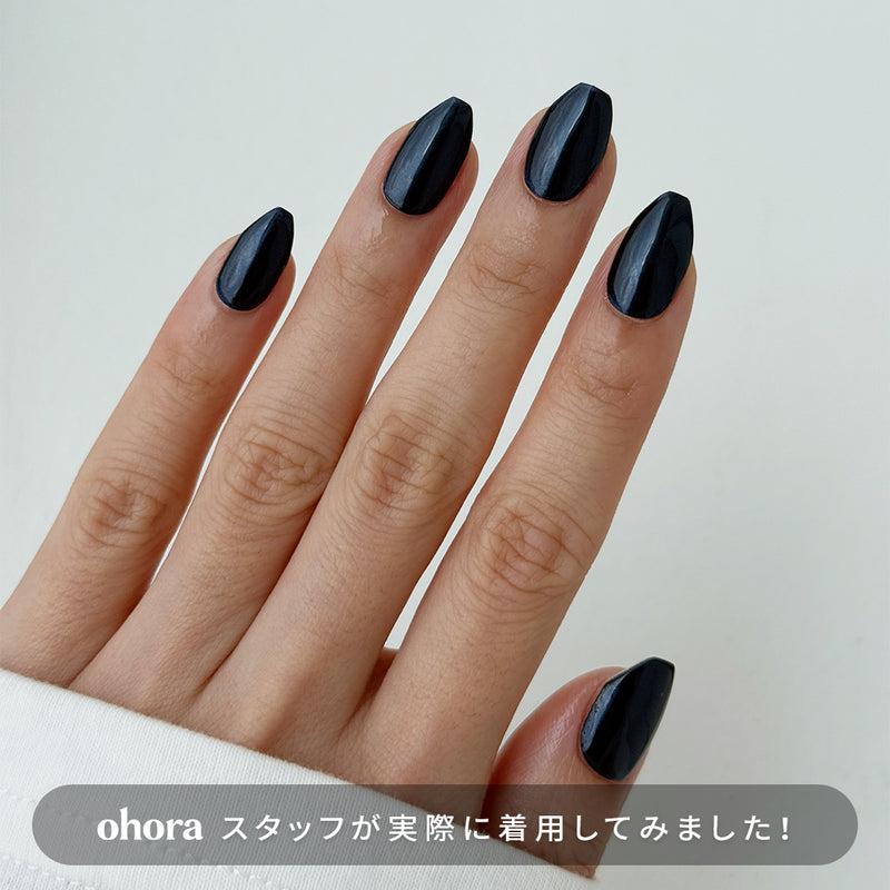 N Navy Chrome