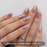 Glazed Mocha (OVAL/MEDIUM)