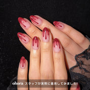 Bloody Mary (OVAL/MEDIUM)