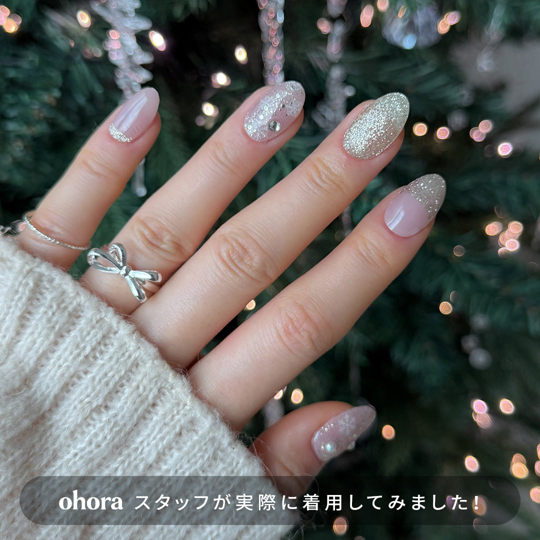 N Twinkle Snow