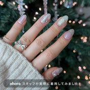 N Twinkle Snow
