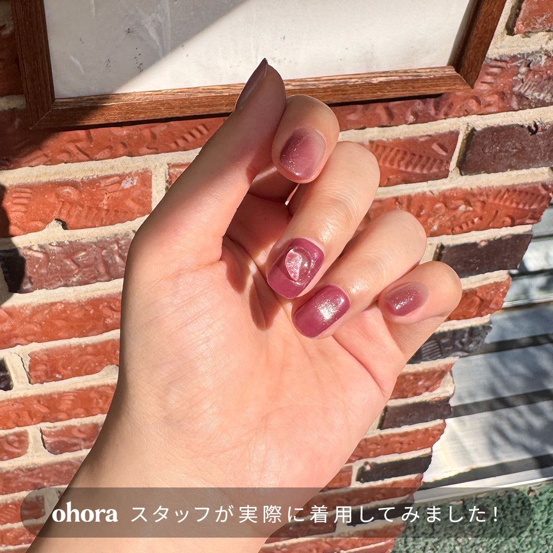 N Grape Glaze | セルフジェルネイルのohora公式 – ohora jp