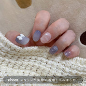 N Sugar Wing