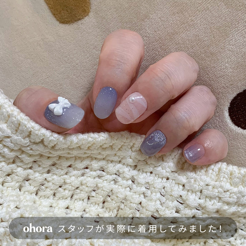 N Sugar Wing