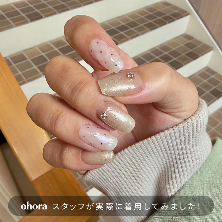 N Champagne Glow | セルフジェルネイルのohora公式 – ohora jp