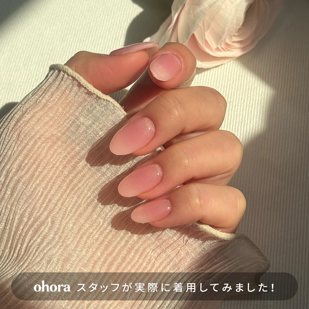 N Clean Girl | セルフジェルネイルのohora公式 – ohora jp