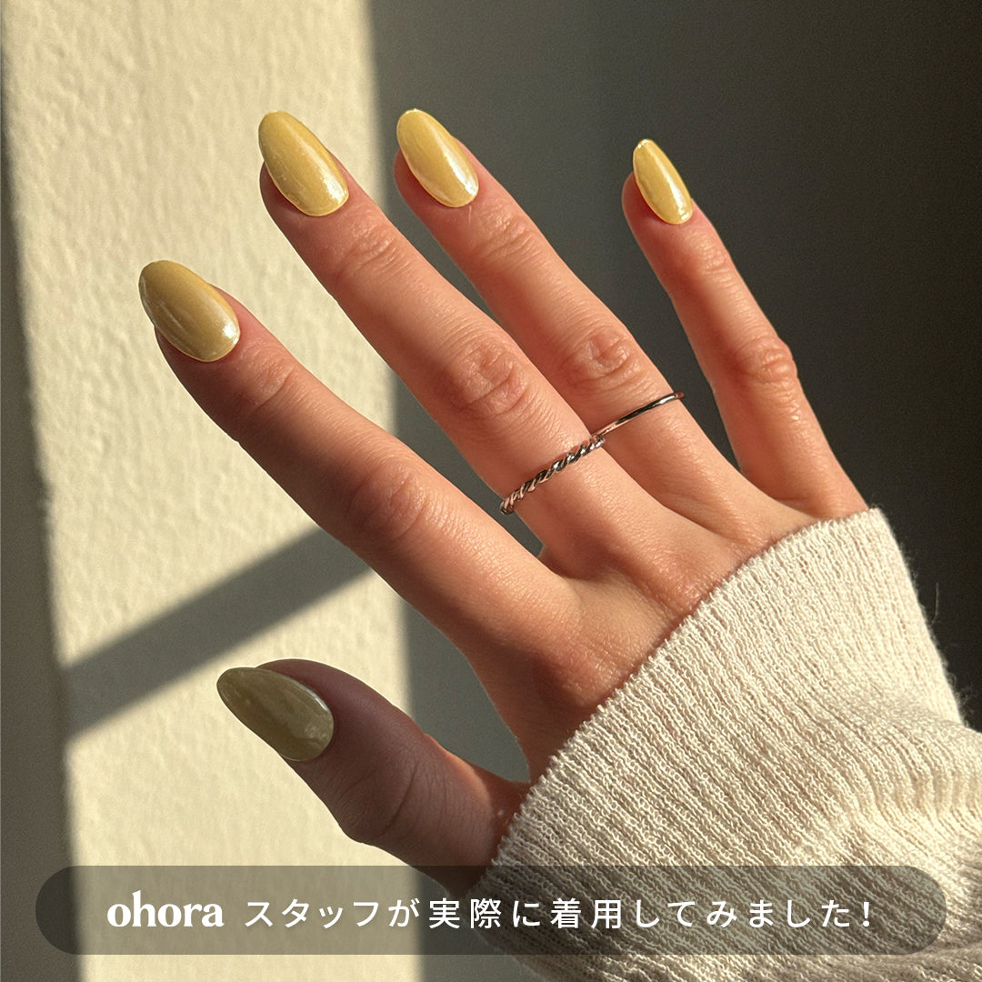 N Butter Chrome | セルフジェルネイルのohora公式 – ohora jp