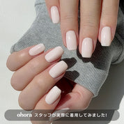 [Marshmallow] ohora Natural Glowマルチネイル強化剤