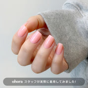 [Meringue] ohora Natural Glowマルチネイル強化剤