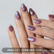 [Magnetic Purple] ohora Natural Glowマルチネイル強化剤