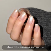 [Satin Chrome] ohora Natural Glowマルチネイル強化剤