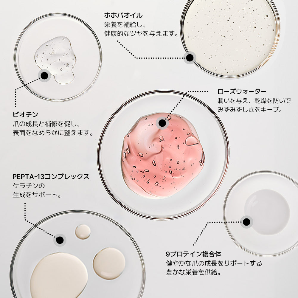 Apricot] ohora Natural Glowマルチネイル強化剤 – ohora jp
