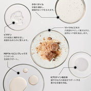 [Grapefruit] ohora Natural Glowマルチネイル強化剤