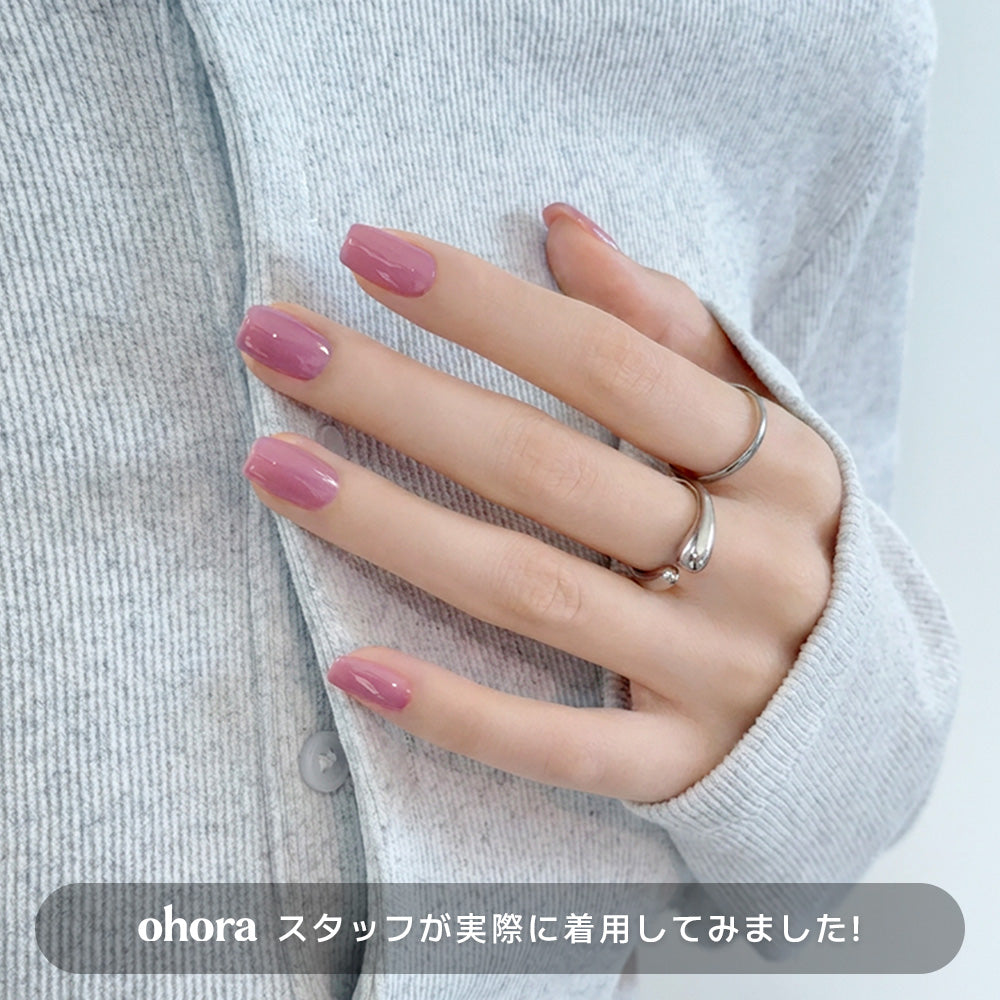 [S’more Berry] ohora Natural Glowマルチネイル強化剤