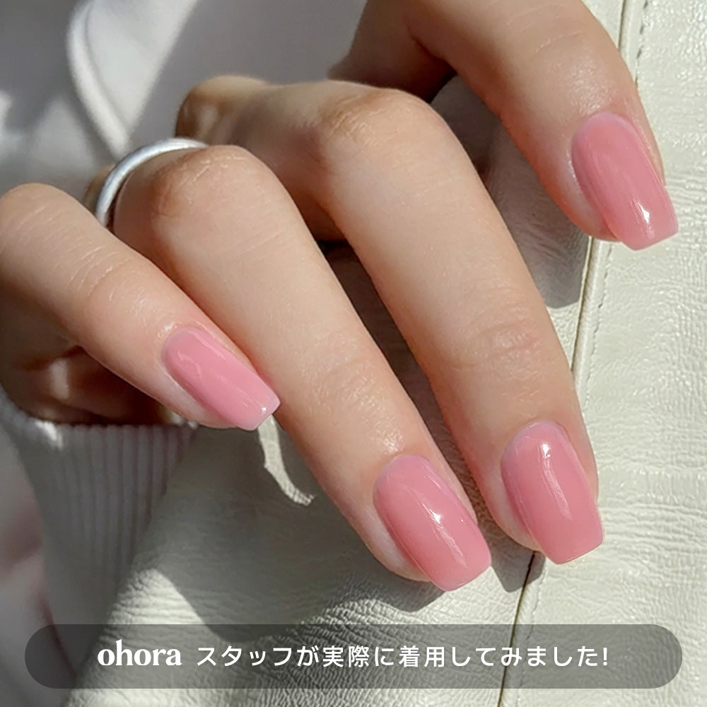 [Cupcake] ohora Natural Glowマルチネイル強化剤