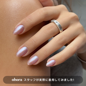 [Magnetic Pink] ohora Natural Glowマルチネイル強化剤