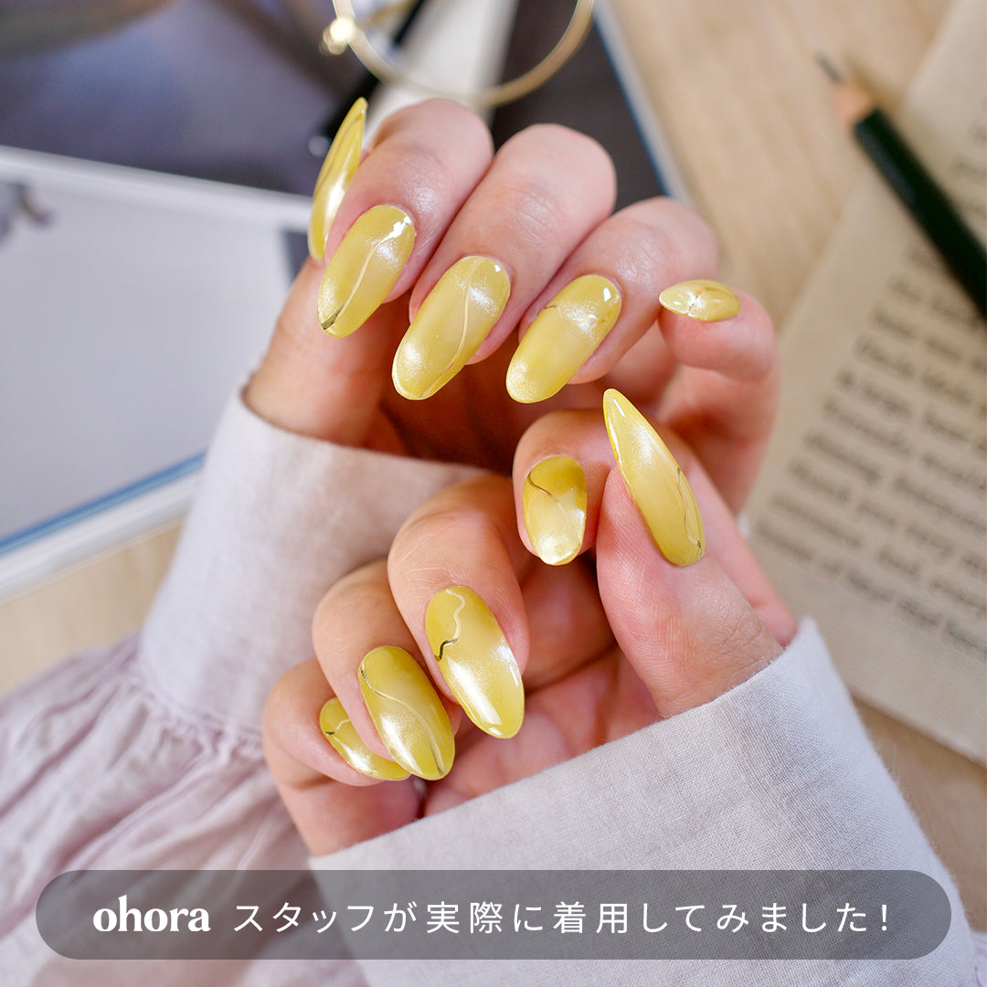 N Mustard Ray | セルフジェルネイルのohora公式 – ohora jp