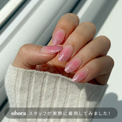 N Fairy Blush