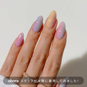 N Cotton Candy